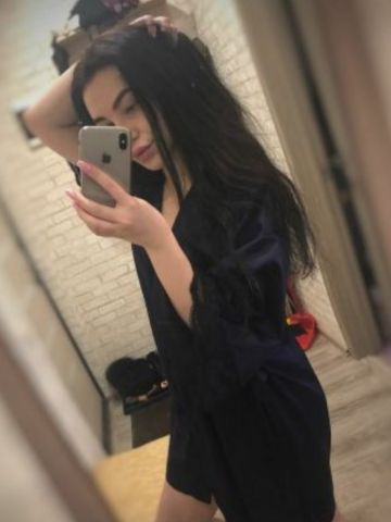 Света